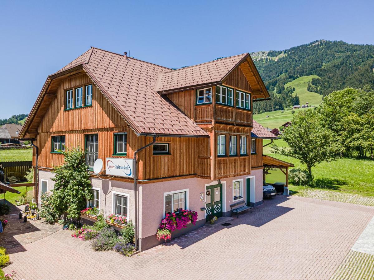 Ferienwohnung Neuper บัดมิทแทร์นดอร์ฟ ภายนอก รูปภาพ